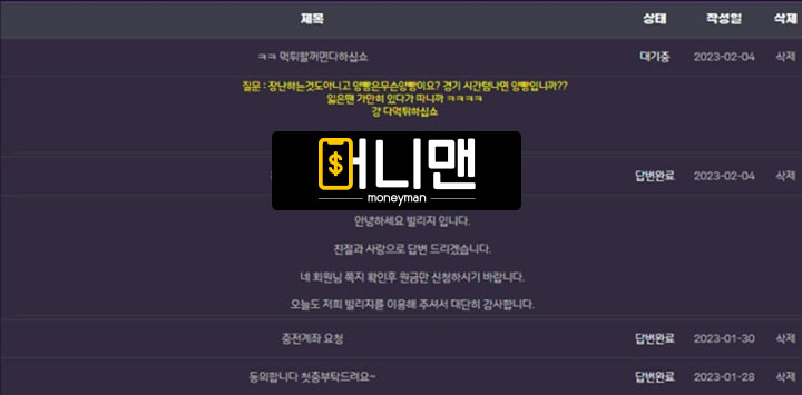 01c6df7a2ea44c64c0c379af6f57afa6_1676705327_1747.jpg