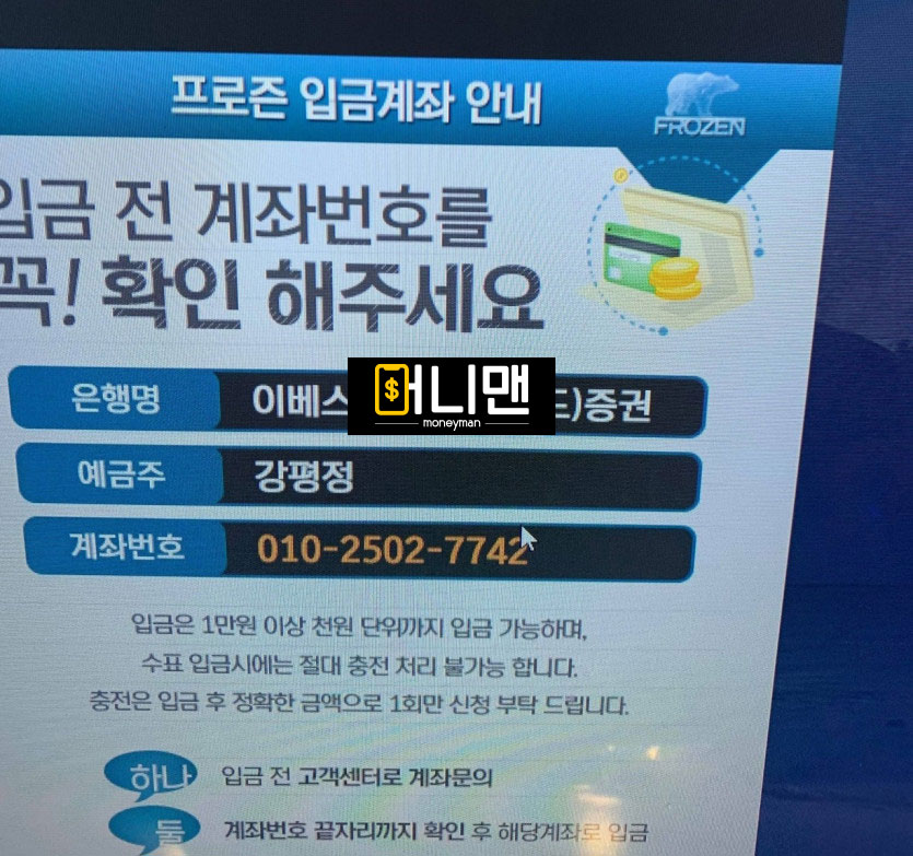 a995be6e043c349c02eac00b5575b844_1678241614_2601.jpg
