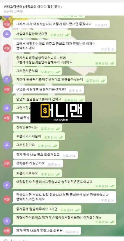 cf31ef48f19646db6fecdf726541bdc7_1679024907_9965.jpg