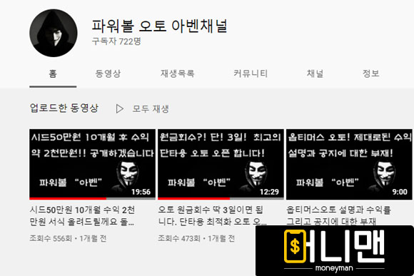 146cd43ed9cb72a001be52f87808a16a_1679918623_7694.jpg