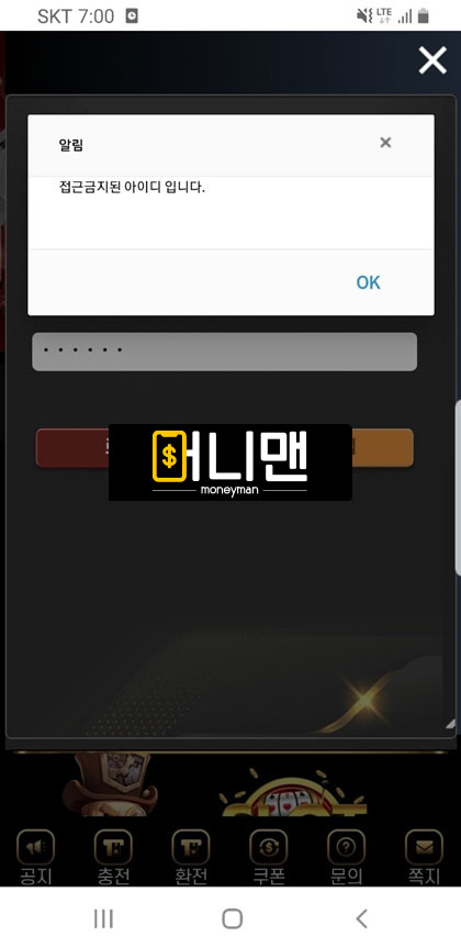 e0bee7f27ca894293cc10c0a914016e1_1681437374_0051.jpg