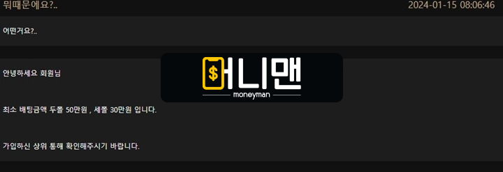 adb872540203100c5f39300f9bbab1e2_1705385960_3794.png