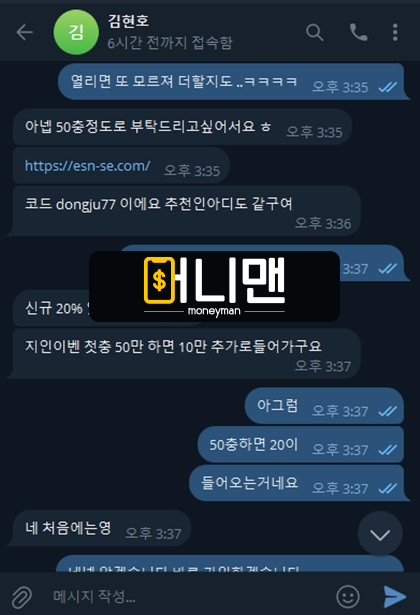 f7a8efcc3c31da065da81b6ec18f7e33_1708390226_6623.png