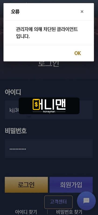 edaead21c1996291913054e1efe3fb73_1728002453_9623.png