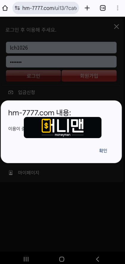 50ee47dd66d5c24bb8c82adf848313a3_1744850321_4519.png