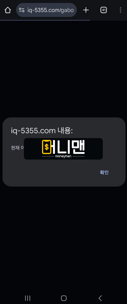 b6e642ed89f518896fc4c161f060a3b1_1752626651_709.png