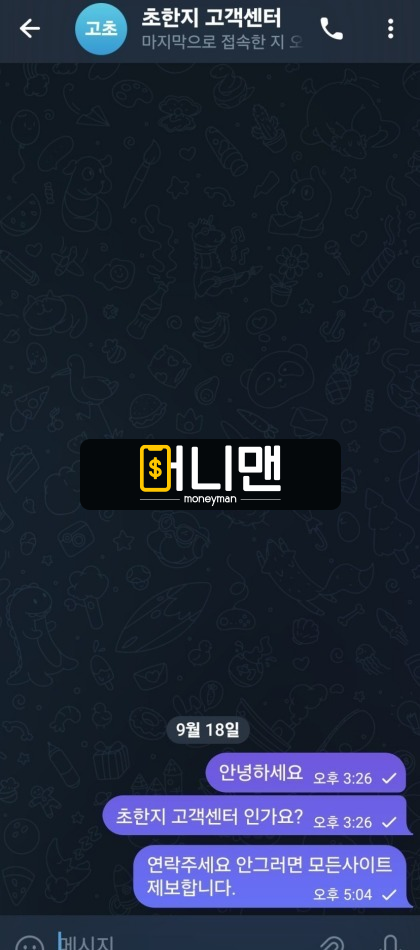 738e3a99c37d49e3a807ce583703fa20_1758847662_7806.png