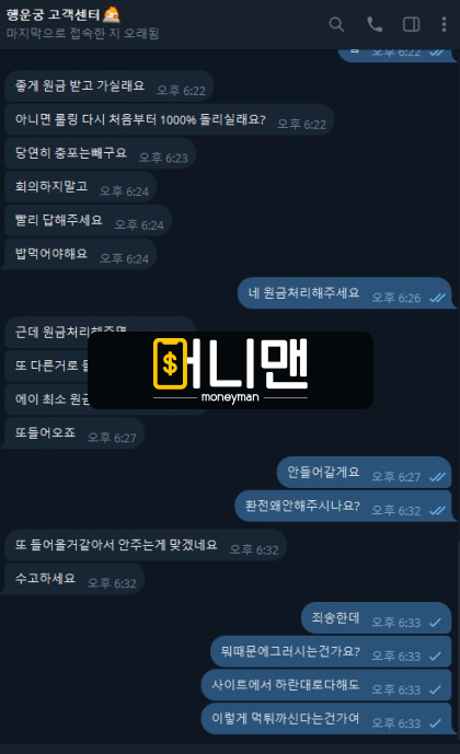 a24f02e589234680b69c3c82cd622b6c_1762306296_2575.png