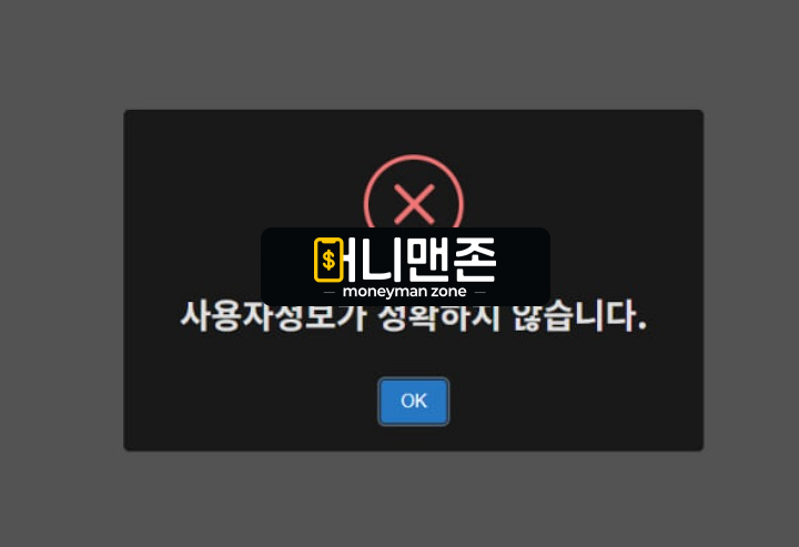 e3606e83dd34edf9536105f3ff94ab50_1765845557_413.png