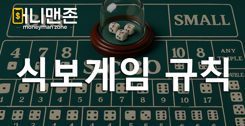 87e63b05211e26f61101407380160e89_1766123291_4508.jpg