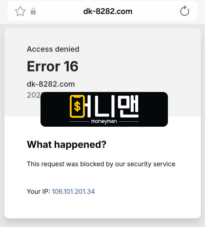 ae806d77056e58941b34e8c35a4195ac_1770252342_6357.png